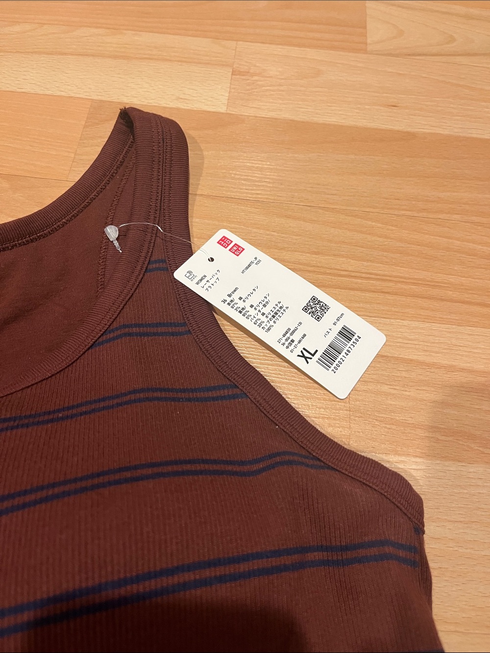 Uniqlo Ribbed Bra Tank - Picture 2 of 3